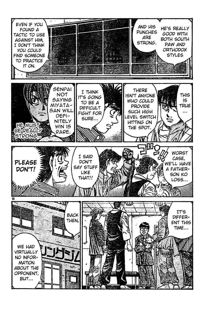 Hajime no Ippo: Fighting Spirit, Chapter 754 image 10